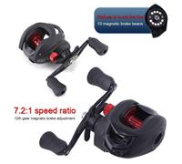 Moulinet De Pêche Baitcasting 19 + 1bb 7.2/1 8kg Max Drag Low Profile, Moulinet De Pêche Casting, Accessoires De Matériel Pesca