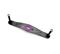 Moulinet de pêche en fibre de carbone avec bras à bascule 85 mm Empattement pour KTF pour Daiwa Tatula Alphas pour Abu, pièce de rechange noire avec vis et plaque de verrouillage (85 mm violet)