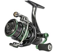 Moulinet de pêche - SeaKnight WR III 5.2:1 - Bobine aluminium usinée CNC - Corps en carbone léger - Frein 8 kg