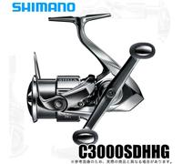 Moulinet de pêche Shimano 22 Stella C3000SDHHG NEUF du Japon