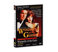 Moulins à vent des dieux (1988) Tous Région