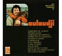 Mouloudji - Les Meilleures Chansons De Mouloudji