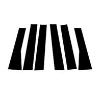 Moulure Montant B/C Compatible Avec Mitsubishi Pour Outlander 2022 2023 Autocollant De Garniture Colonne BC Noir Brillant Décoration Fenêtre