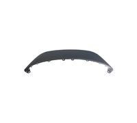 Moulure supérieure de grille de calandre avant à peindre Peugeot 5008 2 phase 2 depuis 2020 - 983679311T