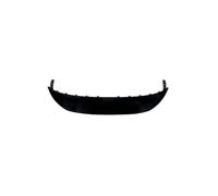 Moulure supérieure de grille de calandre avant à peindre Peugeot Rifter depuis 2018 - 1632654680