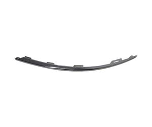 Moulure supérieure gauche chromée de pare-choc avant Citroen C4 X depuis 2022 - 98347416VD