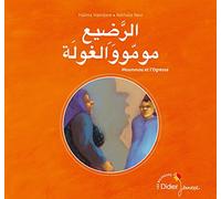 Moummou et l'Ogresse - bilingue arabe