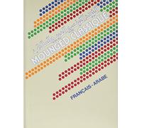 Mounged classique arabe-français. : 13è éd.