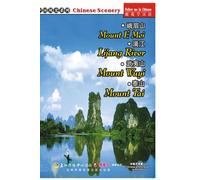 Mount E Mei Lijiang River Mount Wuyi Mount Tai