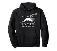 Mount Fuji Ramen Fuji San Japan Art Esthétique Sweat à Capuche