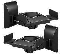Mount-It! MI-SB37 Lot de 2 supports muraux universels pour enceintes de grande ou petite taille, 2 supports à mouvement complet, serrage sur le côté, capacité de 25 kg, noir