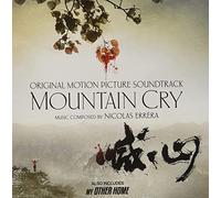 Nicolas Errera - Mountain Cry/My Other Home (Original Soundtrack) [Import]