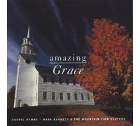 Benson Tools – Amazing Grace