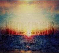 Mountains among us - Commission the twelve