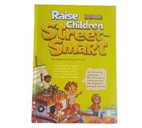 Mounteps Bande dessinée Street-Smart Confidence : Développez les compétences sociales, l'affirmation de soi et la sensibilisation à la sécurité - Guide de vie essentiel pour naviguer contre