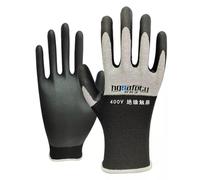 Mounteps Gants isolants pour électricien résistant à la tension 400v / 500V (gris)