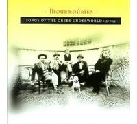 Mourmourika - Mourmourika-Songs of The Greek