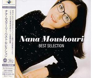 Mouskouri,Nana - Best Selection