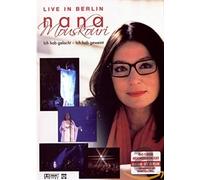 Nana Mouskouri – Gelacht, Ich Hab G – Import