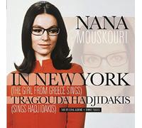 Mouskouri, Nana - In New York/Tragouda..