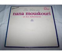 Mouskouri, Nana - Mouskouri, Nana Une Soiree Avec Nana Mouskouri 2LP Fontana DTL205 EX/EX 1969