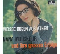 Mouskouri, Nana - Weisse Rosen Aus Athen [Import]