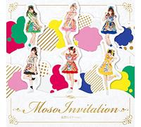 Mousou Invitation [Import allemand]