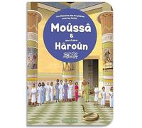 Moussa et son frère Haroun - Histoires des Prophètes pour les petits