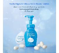 Mousse de beauté SENKA Perfect Whip Speedy 150 ml, nettoyant visage double acide hyaluronique et protéines de soie, bulles de beauté micro-denses, nettoyage en profondeur des pores et hydratation long