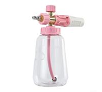 Mousse de nettoyage de voiture avec interface à connexion rapide de 6,35 mm et vaporisateur ventilateur à 60 degrés pour une couverture efficace (rose)