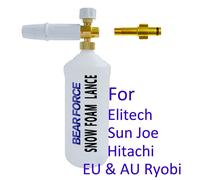 Mousse Générateur Neige Mousse Lance Voiture Mousse Lavage Mousse Buse Haute Pression Savon Mousse Pour Elitech Sun Joe Hitachi Ryobi Laveuse