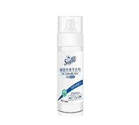Mousse nettoyante pour vêtements sans eau, Spray dissolvant pour détachant à sec des ménages, Spray nettoyant sans rinçage, Nettoyant puissant tout usage pour la doudoune, Canapés, Rideaux, etc