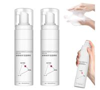 Mousse Nettoyante Protectrice Apaisante, Mousse Nettoyante Douce Et Onctueuse, Soin Nettoyant Et Barrière Cutanée, Nettoyant Visage Pour Femmes Et Hommes (2 pièces)