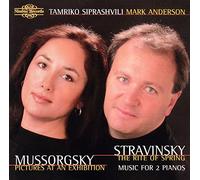 Moussorgski et Stravinski – Œuvres pour 2 pianos : Le Sacre du Printemps – Nimbus Lighting