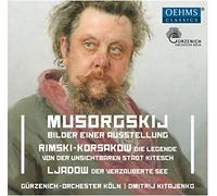 Moussorgski Tableaux d une Exposition/Liadov le Lac Enchanté