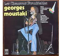 MOUSTAKI, GEORGES - MOUSTAKI, GEORGES / Les Chansons Formidables / georges moustaki / 1975 / Bildhülle / Pathe # 5C 064-13026 / Holländische Pressung / 12" Vinyl Langspiel Schallplatte /
