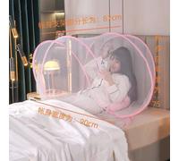 Moustiquaire de voyage grande taille pliable,portable,pour lit simple,housse anti-buée princesse réglable,été 2024 - Type Rose