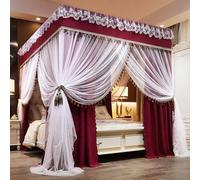 Moustiquaire double couche confortable pour lit de princesse, rideaux occultants pour lits à baldaquin, ciel de lit élégant pour lit king size, rideaux de lit de rêve