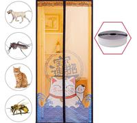 Moustiquaire magnétique porte 70x200cm, Moustiquaire de balcon, Moustiquaire sans percer, pour porte de balcon salon porte de terrasse - Chat noir clignant de l'oeil