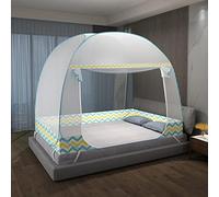 Moustiquaire,Pop Up Portable pour Auvent Anti-moustiques à Double Porte,Moustiquaire de Lit Pliable,Efficace Contre Les Bites de Moustiques pour Chambre,Camping,Voyage (W150*L195*H150cm)