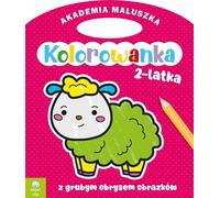 Mouton. Académie d'un tout-petit. Livre de coloriage pour les enfants de 2 ans - Ouvrage collectif (Malbücher für Kinder auf Polnisch)