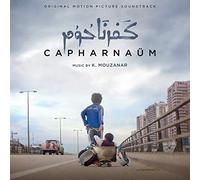 Mouzanar, Khaled - Capharnaum