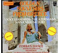 MOUZAS LIGNOS - GOLDEN SOUVENIRS FROM GREECE Vinyl LP