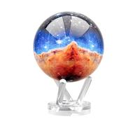 MOVA Globe auto-rotatif, Nébuleuse Carina James Webb Signature (6") | globe rotatif solaire, sans piles ni câbles, cadeau pour passionnés d'astronomie, display cinétique premium, déco espace