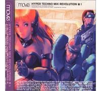 Move (Japan) - Hyper Techno Mix Revolution 1 [Import]