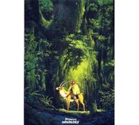 Movic Princess Mononoke 646992 Ashitaka in the Forest Classeur A4 Transparent