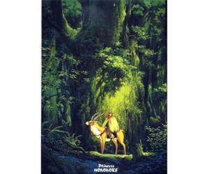 Movic Princess Mononoke 646992 Ashitaka in the Forest Classeur A4 Transparent