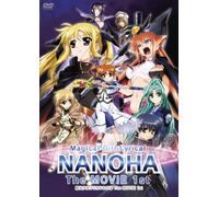 Movie 1st [Import allemand]