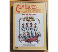 BONS BAISERS DE HONG KONG-VF