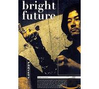 Movie - Bright Future